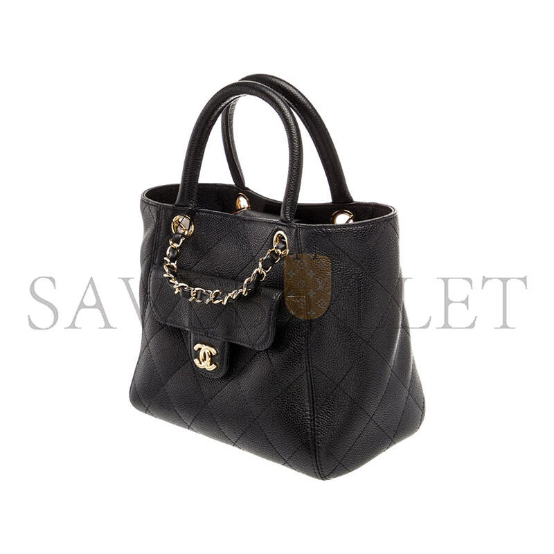 CHANEL MASTER SMALL SHOPPING BAG AS6025 (25*19*12cm)